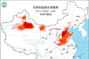 华体会在线登入截图4